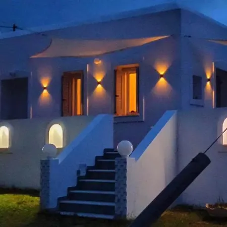 Apartment Amazing House In Lefkes W/ Private Parking